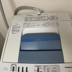 Hitachi 洗濯機 7kg 2015の画像