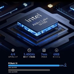 新品未使用未開封品です❣️ ミニpc 第12世代インテル 16GB+512GB SSD 4コアの画像