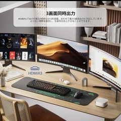 新品未使用未開封品です❣️ ミニpc 第12世代インテル 16GB+512GB SSD 4コアの画像