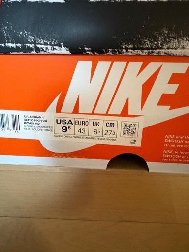 Nike Air Jordan 1 Retro High OG
