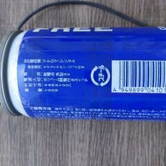Calsonic Can's Free ハンズフリー缶スピーカーカルソニックの画像