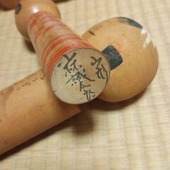 博多人形と山形こけしのセットの画像