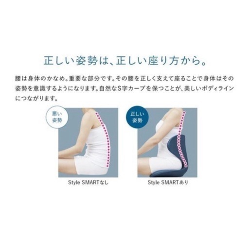 MTG スタイルスマート Style SMART ブラウン 新品
