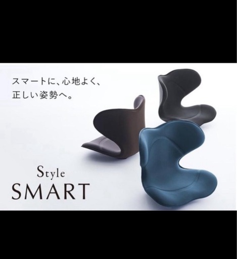 MTG スタイルスマート Style SMART ブラウン 新品