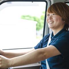 江戸川区・東葛西！高日給15,000円☆彡 国際貨物集配ドライバー募集!!  安定のエリア固定！の画像