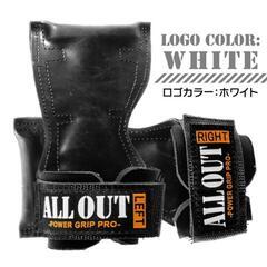 💪パワーグリップ ／筋トレグローブお譲りします。の画像
