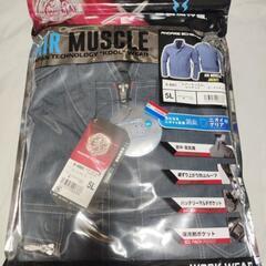 空調服　新品未開封の画像
