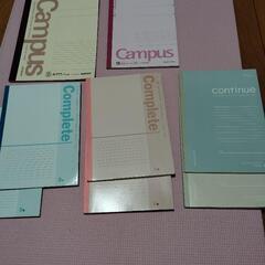 未使用８冊Campusノートの画像