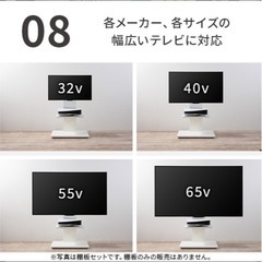 WALL テレビスタンドの画像