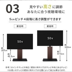 WALL テレビスタンドの画像