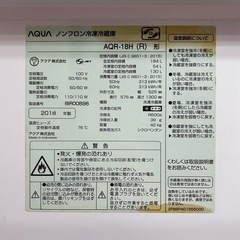 決まりました🙇🏻‍♂️2018年製　冷凍冷蔵庫　AQR-18H ワインレッド　184L　右扉　アクア　おしゃれ の画像