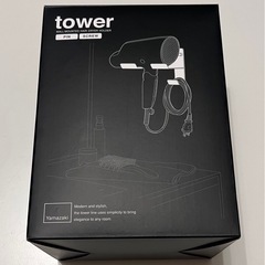 ドライヤーホルダー　山崎実業　tower ブラックの画像