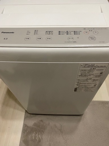 Panasonic 6kg 洗濯機 NA-F6B1 冷蔵庫と同時購入歓迎！