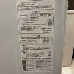 Panasonic 6kg 洗濯機 NA-F6B1 冷蔵庫と同時購入歓迎！の画像