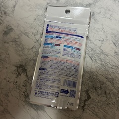紀陽除虫菊 オキシウォッシュ 酸素系漂白剤 粉末タイプ 120gの画像