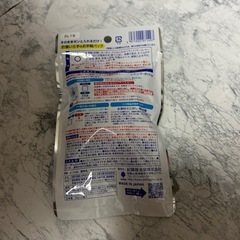 日本製　OXI ウォッシュ　酸素系漂白剤　酵素パワーの画像
