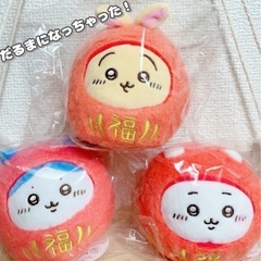 正規品　ちいかわ　だるまになっちゃった！起き上がりこぼしぬいぐるみの画像