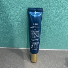 肌美精 リンクルケア 密着濃厚 アイクリームの画像