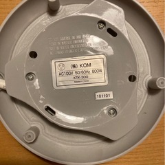 電気ケトルの画像