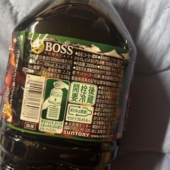 BOSSホームカフェ①【決まりました‼️】の画像