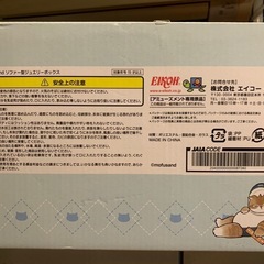 ソファー型ジュエリーボックス　mofusandの画像