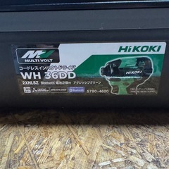 ハイコーキインパクトWH36DDの画像