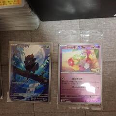 ポケモンカードの画像