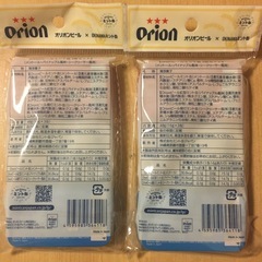 【新品未開封】オリオンビールのミント缶セット✖️2セットの画像