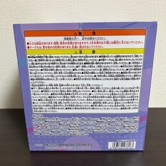 【レア‼️】 ガンダム 45周年×初音ミク　元気なハロスピーカーミクver.の画像