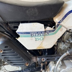 ホンダ　TL50 レストアベース　整備点検調整交換要するの画像