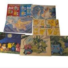 非売品}初期ポケモン下敷き13枚＋1枚セットの画像