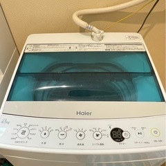 ✨美品✨　ハイアール　4.5キロ　洗濯機の画像