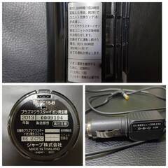 【車載用】SHARPプラズマクラスターイオン発生機（IG-FC15-B）/シャープの画像