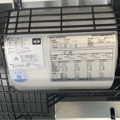 ダイキン業務用パッケージエアコン　天吊　2.5馬力　３相２００V　２０１７年製　ドレンアップ 搭載　④の画像