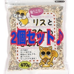 新品 ハムスター 用品  やさしい広葉樹マット 10L モルモッ...