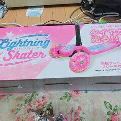 ギゴ限定の画像