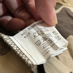 🌻 迷彩柄シャツ　Mサイズ　レディース🌻の画像