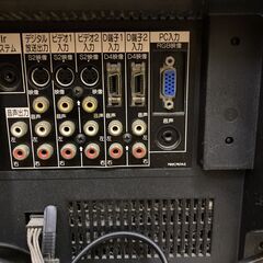 三菱液晶テレビ　LCD-32H8000X　電動ムーブ機能付　リモコン付き完動品　2007年製の画像