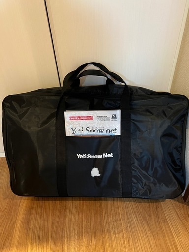 タイヤ、ホイール Yeti  Net 1299WD