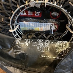 Yeti Snow Net 1299WDの画像