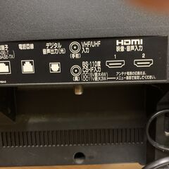 三菱液晶テレビ　LCD-32H8000X　電動ムーブ機能付　リモコン付き完動品　2007年製の画像