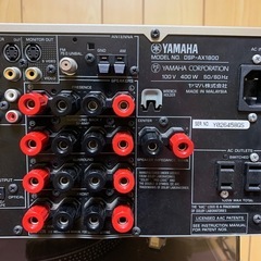 ホームシアターアンプの画像