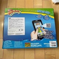 新品　ワムオー  WHAM-O ウォーターホッケー 水遊びの画像