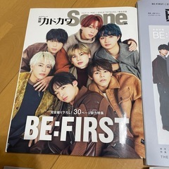 BE:FIRST 雑誌の画像