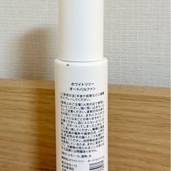 SHIRO ホワイトリリーオードパルファン 40ml 香水の画像