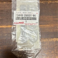 ハイエース純正ステッカーの画像
