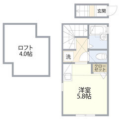 ❤️‍気軽に賃貸❤️‍敷金礼金無料💰✨【希少物件】✨🎶住みやすい...