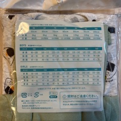 【新品】半袖ロンパースの画像