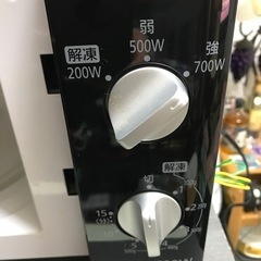 2020年製電子レンジの画像
