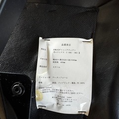 ダイニングチェア4脚　回転式　の画像